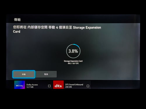 Xbox总裁：每年计划推出四款第一方游戏