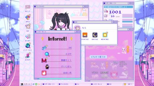《主播女孩重度依赖》销量达120万 过半销量来自中国