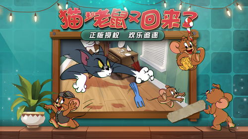 生活不止一面| 网易狼人杀官方手游来袭，这个周末一起来放松玩！