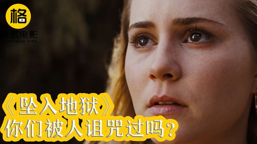 《匹诺曹的谎言》有三种不同的结局 官方不想让你只通关一次