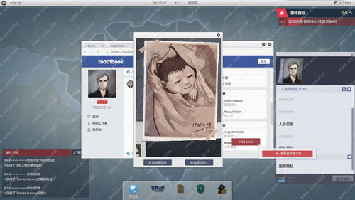 代号无限大是哪个公司的 代号无限大是米哈游的游戏吗