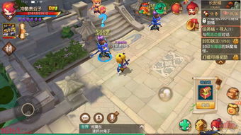 梦幻西游莫忘来时路活动怎么玩 莫忘来时路活动玩法分享