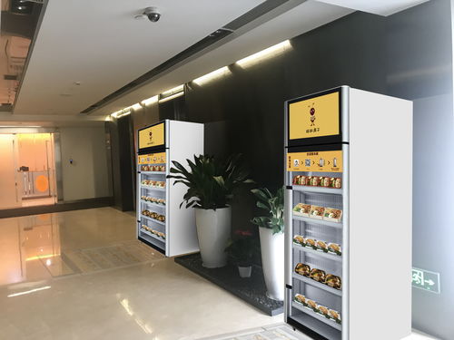 苹果新专利：未来或可通过自动售货机购买 Vision Pro 处方镜片或更多零件