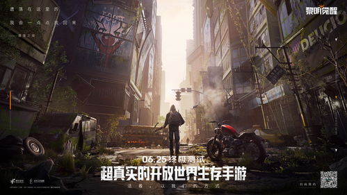 黎明来临的前夜：VR游戏离爆发还有多远？