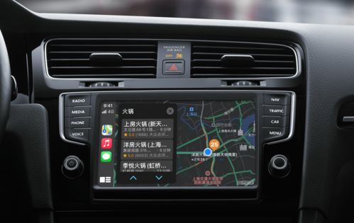 苹果新专利：涉及半自动和全自动驾驶汽车 AR 挡风玻璃系统