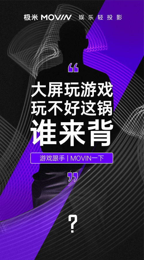《收获日3》发售后至少有18个月的内容更新