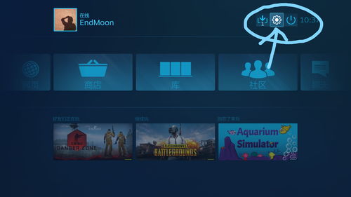 动作RPG新游《涡轮鸡模拟器》上线Steam 暂未发售日期