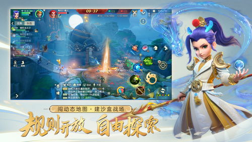 梦幻西游网页版九幽志异攻略 2023九幽志异怎么打