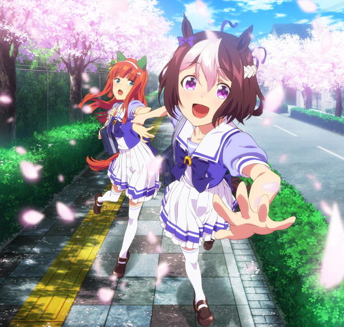 闪耀优俊少女上线时间是什么时候 赛马娘国服上线时间介绍
