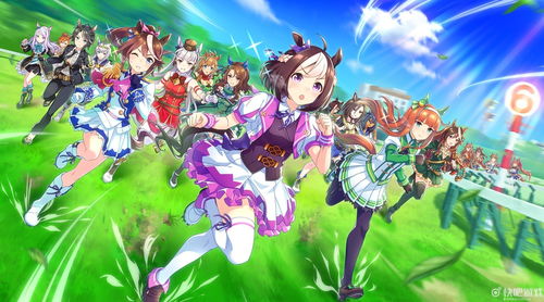闪耀优俊少女国服兑换码大全2023 赛马娘兑换码使用方法介绍