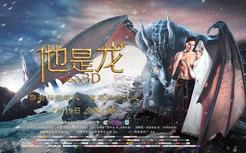《七宗罪》导演新片《杀手》首曝预告和海报
