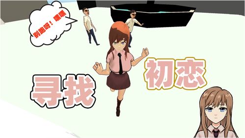 16岁辍学高中生宣布不再做游戏 回到学校继续学业