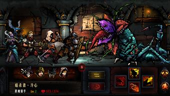 《无尽地牢》FASSIE角色介绍 10月19日发售