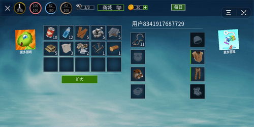 RPG《星之海》发布媒体赞誉图 游戏正式解锁发售
