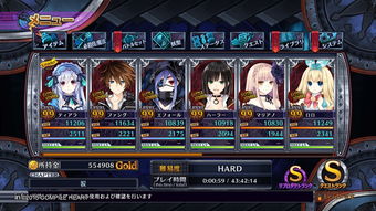 《女神异闻录 异空之塔篇》确定制作主机版 对应steamSwitch