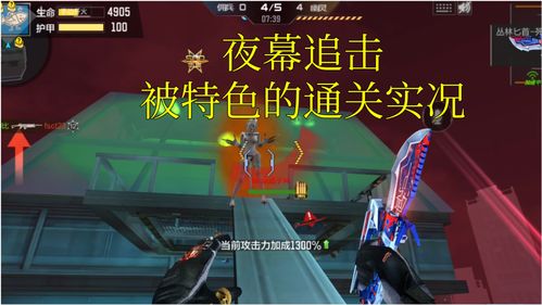 2023年8月份游戏版号公布 《女神异闻录：夜幕魅影》等游戏过审