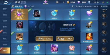 王者荣耀8周年是几号 8周年活动上线时间