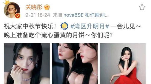 汉字找茬王女友的口红怎么玩 女友的口红攻略分享