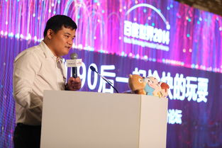 微软挖角SIE日本工作室副总裁 担任日本业务合作总监