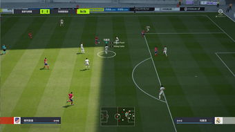 劲爆消息！FIFA Online 4即将改名！