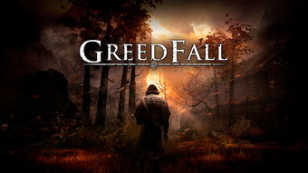 地牢寻宝大逃杀游戏《GREED IS GOOD》9月4日开启招募测试