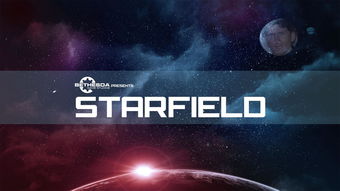 《上古卷轴6》已处于开发阶段但《星空》仍是当前重点