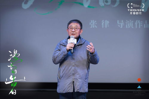 《奥本海默》内地上映获影迷好评如潮 三个小时沉浸其中