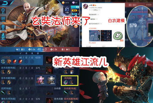 战狂全服上线时间定档！3.0倒计时进入最后一个月！