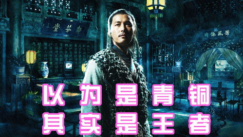 NBPL第二双周冠军出炉！Mike王者归来夺周冠，GG独狼吃鸡技惊四座