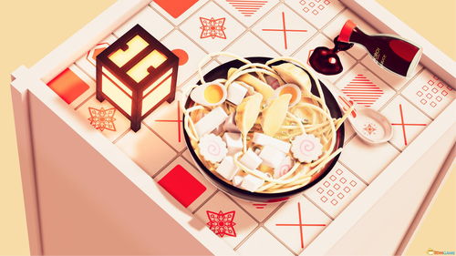 《Nour Play with Your Food》9月12日发售 不支持中文