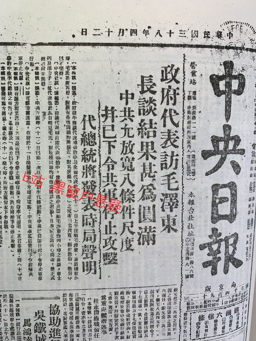 会呼吸的时尚魔法！以闪亮之名卷出染色新高度，攒钻党的春天来了