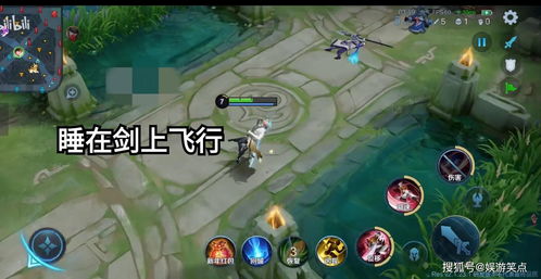 叫我大掌柜万妖行活动怎么参加 万妖行挚友及皮肤获取攻略分享