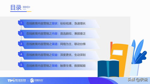 完美世界发布半年报 稳步推进新品测试与上线计划