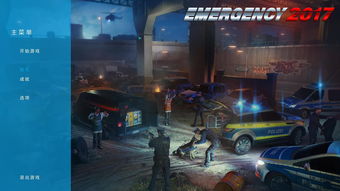 3DM速报：Steam版《守望先锋2》加入电话验证 《星空》开启预载