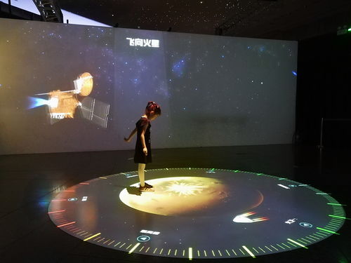 B社发起《星空》宣传活动 鼓励玩家找到1001张广告牌