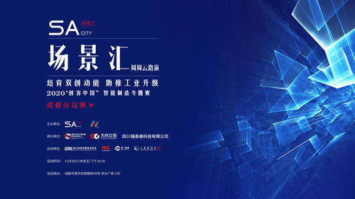 国内XR厂商巡礼：曼恒数字，创新引领发展，全面拥抱AI与XR