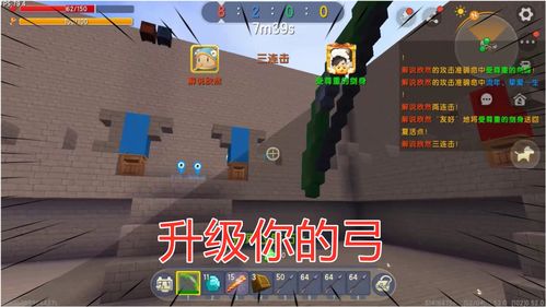 我的世界兑换码钻石20238月 最新兑换码分享