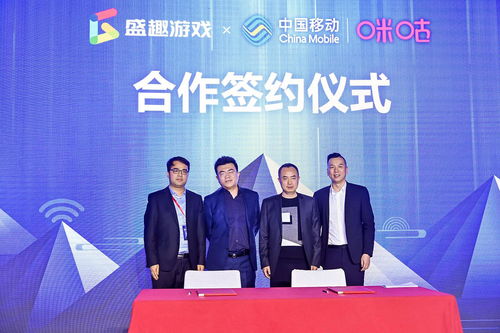 《家园3》开发商裁员超40人 包括游戏总监和首席设计师
