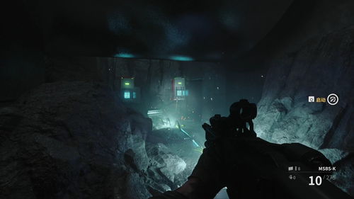 《驱灵者：新伊甸的幽灵》全新预告片公布