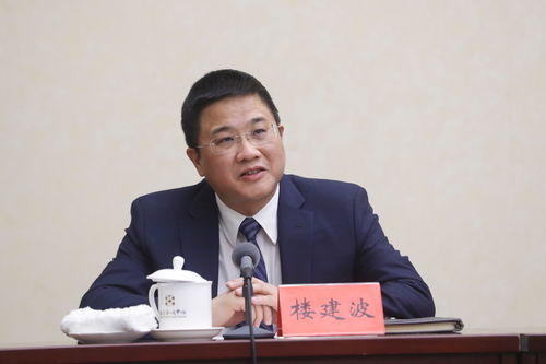 汉字找茬王建设房屋怎么过 建设房屋玩法分享