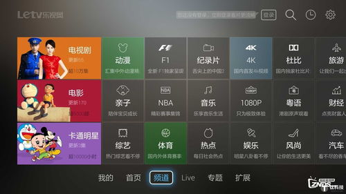 正中靶心兑换码汇总分享 最新亲测可用兑换码大全