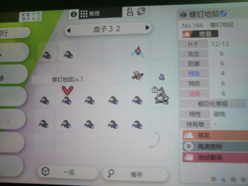 听说这里有怪兽兑换码大全汇总 最新可用兑换码分享