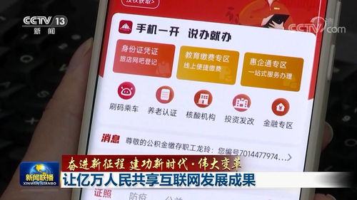 奇点时代最新礼包码有什么 2023最新礼包码汇总分享