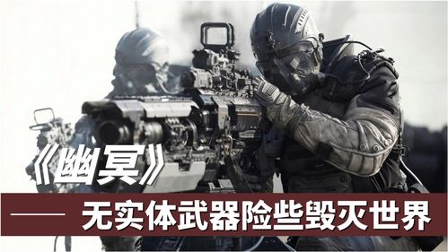 高玩尝试《装甲核心6》不带武器赤手通关 表示极度无趣徒增时间