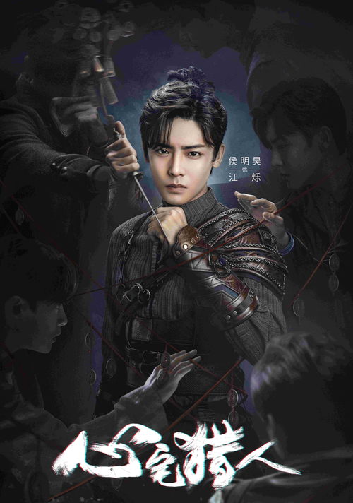 做了那么多“稀奇古怪”的新内容后，《逆水寒》是不是丢了自己的初心？