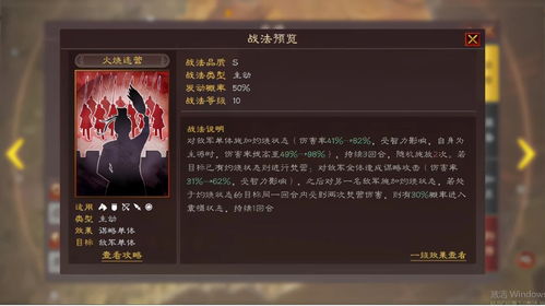 王师逐鹿兑换码大全 2023最新真实有效礼包码cdk 王师逐鹿兑换码大全 2023最新真实有效礼包码cdk