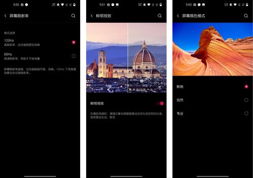 《星空》IGN仅给出7分 缺点很多但瑕不掩瑜