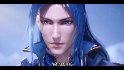 《原神》发布「菲米尼：海露幽响」角色演示视频