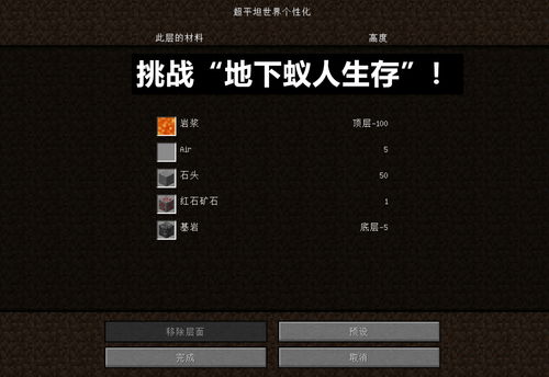 生活模拟游戏《月石岛》将于9月21日发售 支持简体中文