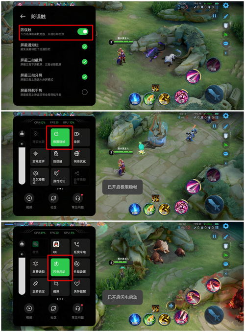 PS+九月会免游戏阵容 港服会员9月6日起涨价